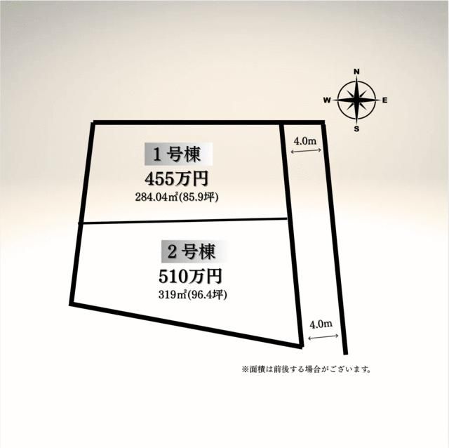 Land for Sale in Ota City Gunma 284 sqm - Thumbnail 4