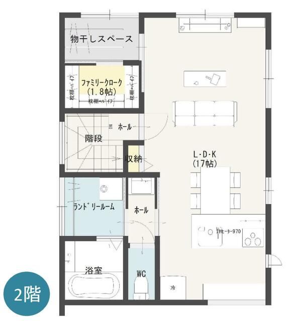 New 3LDK House in Tokamachi with Seismic Dampers & 2 Parking - Thumbnail 4