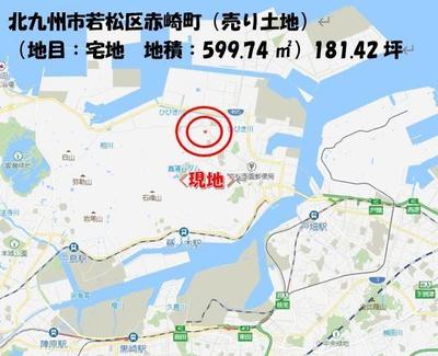 4DK House for Sale in Kitakyushu with 599m² Land — Image 45, Wakamatsu, Fukuoka