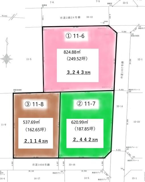 537.69 sqm Vacant Land for Sale in Tatebayashi, Gunma - Thumbnail 3