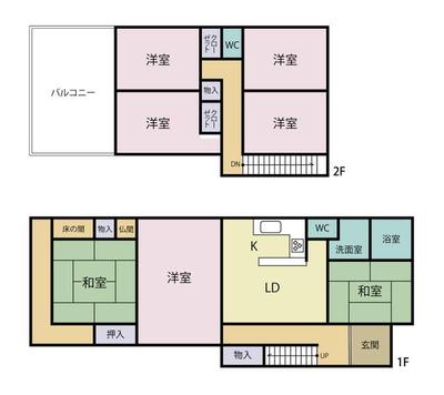 7LDK House for Sale in Kannonji, Kagawa with Garden and Parking — Image 44, Kanonji, Kagawa