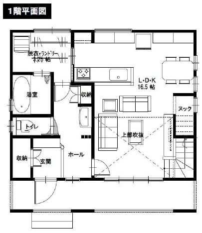 New 3LDK House in Koriyama, Fukushima - November 2025 Completion - Thumbnail 3