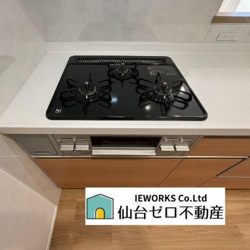 Renovated 3LDK Apartment for Sale in Sendai, Miyagi - Thumbnail 4