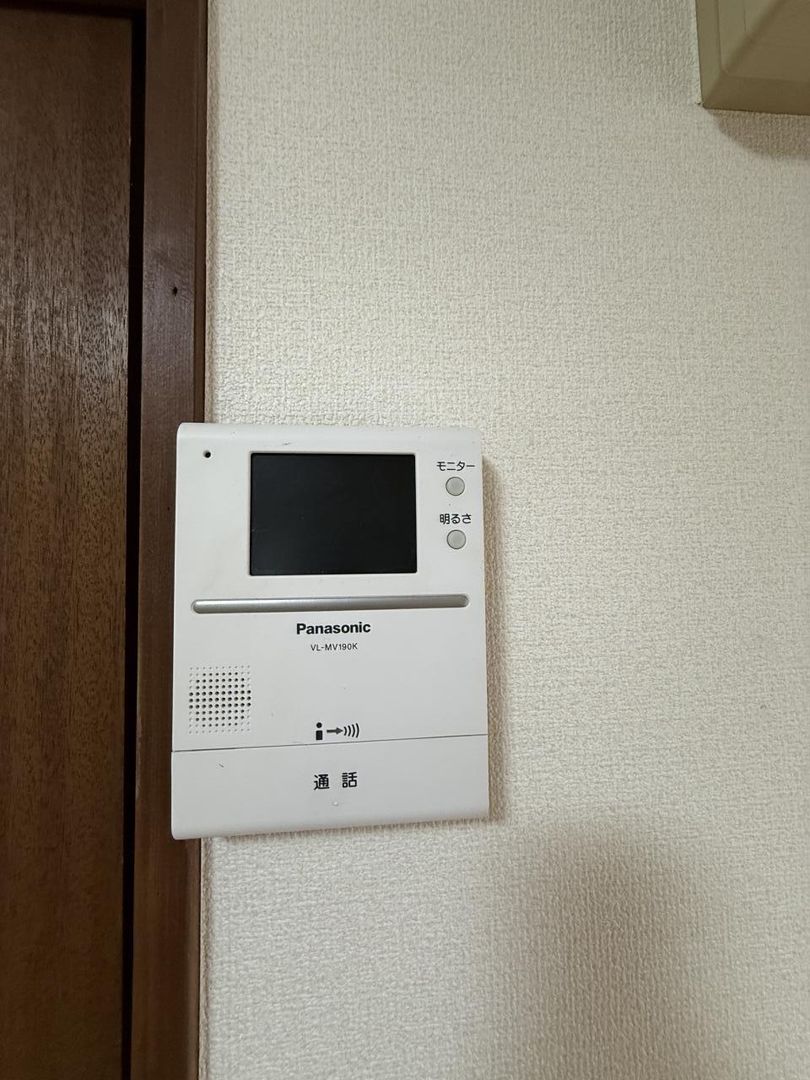 2DK Apartment for Rent in Sendai's Aoba Ward - Quiet Area - Thumbnail 2