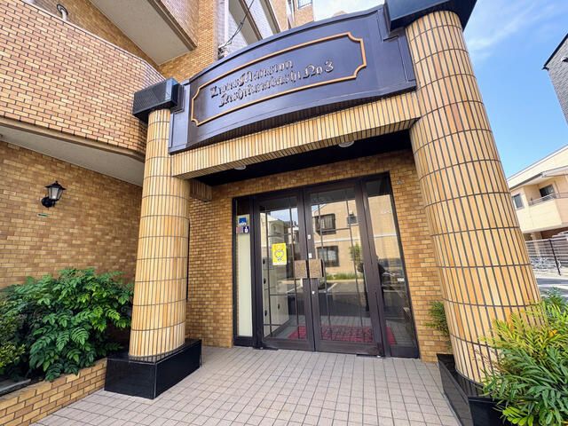 3LDK Apartment for Sale in Ichikawa, Chiba - 66.48 sqm - Thumbnail 3