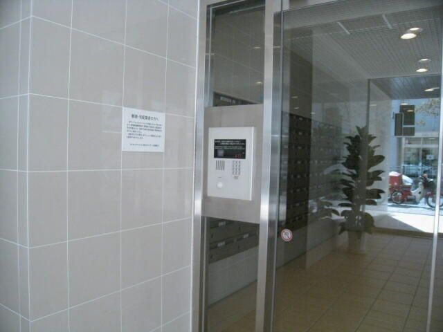 3LDK Apartment for Sale near Nishi-Kawaguchi Station, Saitama - Thumbnail 3