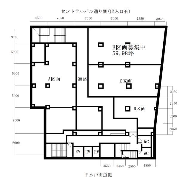 Commercial Office Space for Rent in Kashiwa, Chiba – 198 sqm - Thumbnail 4