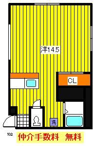 Studio Apartment for Rent in Yokote, Akita - 40 sqm - Thumbnail 2