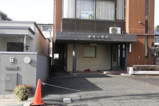 Land for Sale in Shimonohashi-cho, Morioka, Iwate - Thumbnail 4