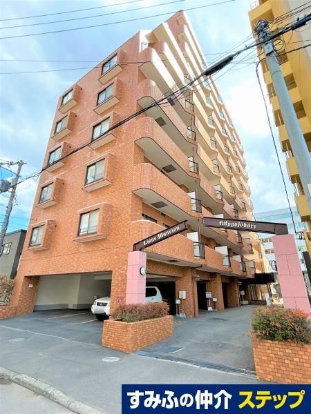 Lions Mansion Kita-Gojo Dori 2DK Apartment for Sale in Sapporo - Thumbnail 4
