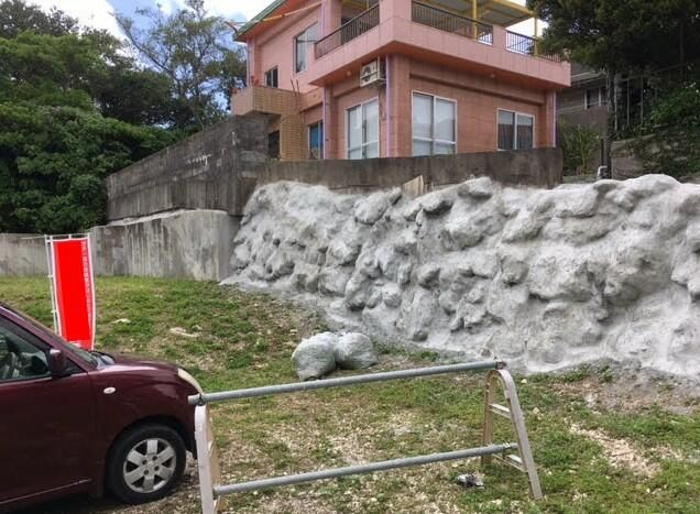 Residential Land for Sale in Itoman, Okinawa - 245.42 sqm - Thumbnail 2