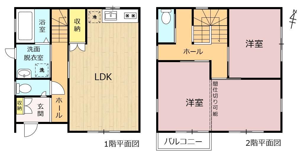 2LDK House in Ogaki City, Gifu Prefecture - Thumbnail 2