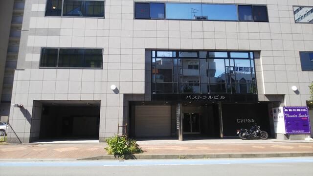 165 sqm Office for Rent in Atsugi, Kanagawa - Near Hon-Atsugi Station - Thumbnail 3