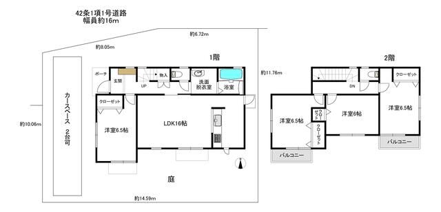 4LDK Detached House for Sale in Sagamihara, Kanagawa - Thumbnail 2