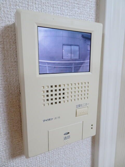 1K Apartment for Rent in Hiyoshi, Yokohama - 20.74 sqm - Thumbnail 3