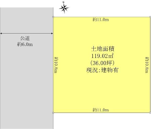 119.02 sqm Residential Land for Sale in Tachikawa, Tokyo - Thumbnail 4
