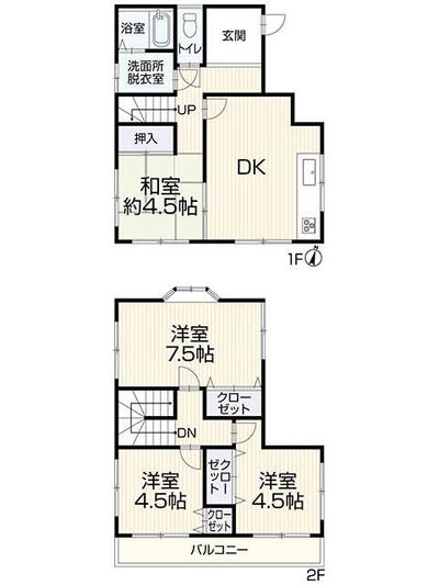 1998 4DK House with Parking in Shizuoka City Aoi Ward — Image 44, Aoi, Shizuoka