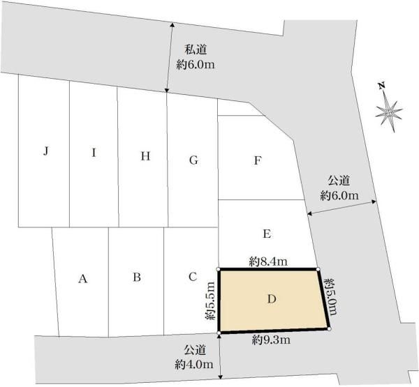 Vacant Land for Sale in Kawaguchi City, Saitama - Thumbnail 3