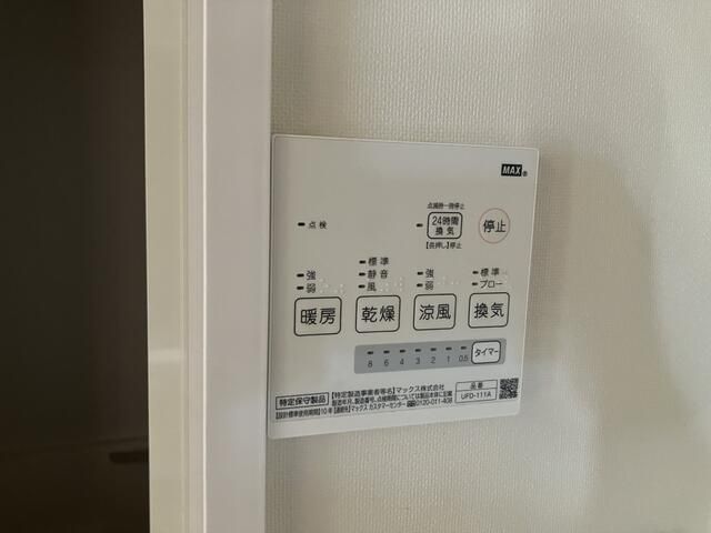 3LDK Apartment in Fukui City with Balcony and Security - Thumbnail 3