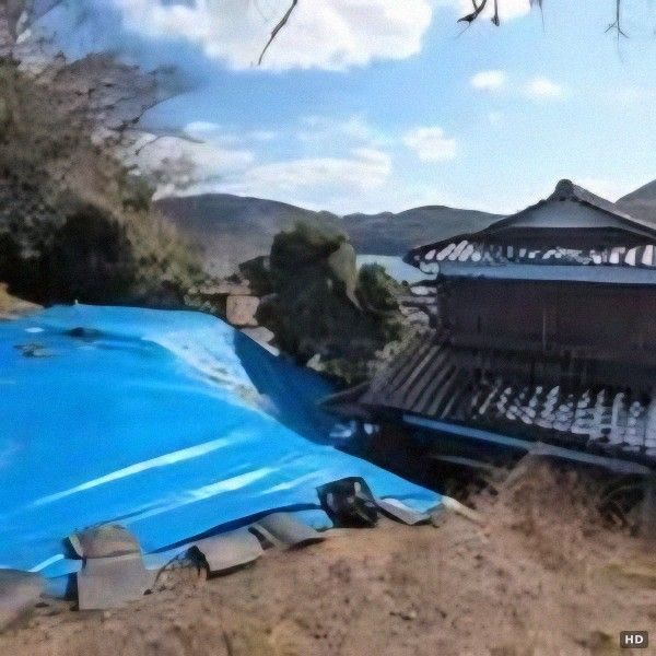 Traditional Kominka with Sea Views in Shunan, Yamaguchi - Image 1