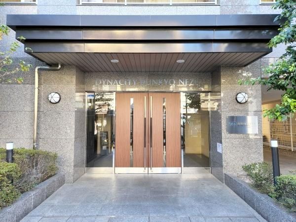 1LDK Apartment for Sale in Bunkyo's Nezu, 2 Min to Nezu Station - Thumbnail 4