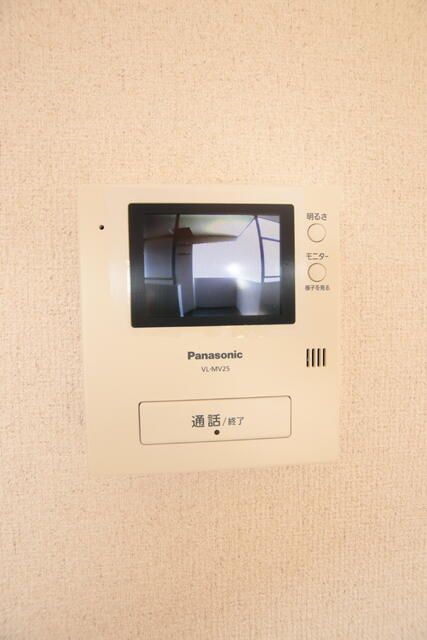 3LDK Apartment for Rent in Matsudo, Chiba - 75.07 sqm - Thumbnail 4