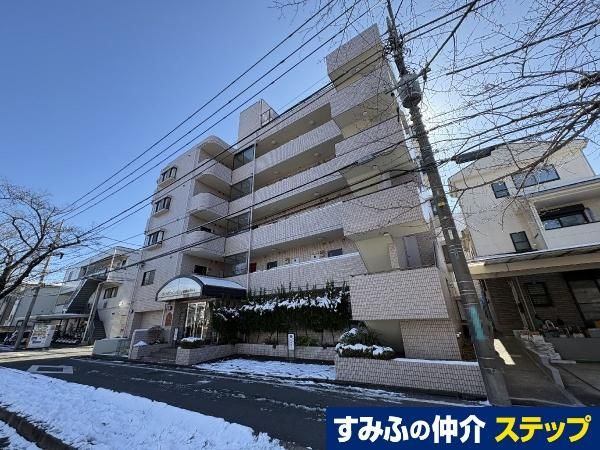 Urban Hills Tama Nagayama No. 2 Condo for Sale in Tokyo - Image 1