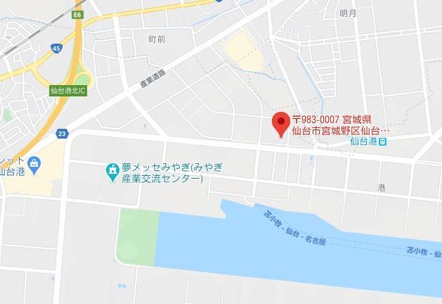 Rental Land 1939 sqm in Sendai Port Kita, Miyagi - Thumbnail 2