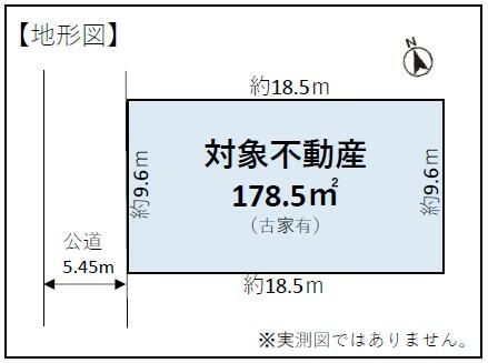 Land for Sale in Nakano, Tokyo - 178.50 sqm - Thumbnail 4