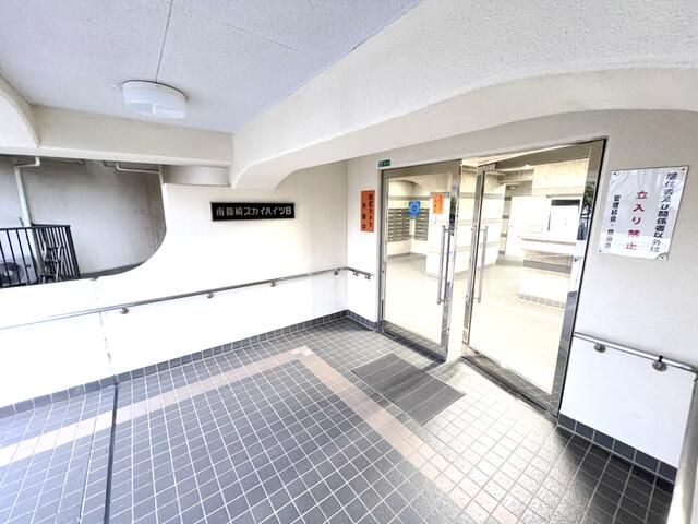 3LDK Apartment for Sale in Minami-Shinozaki Sky Heights, Edogawa - Thumbnail 4