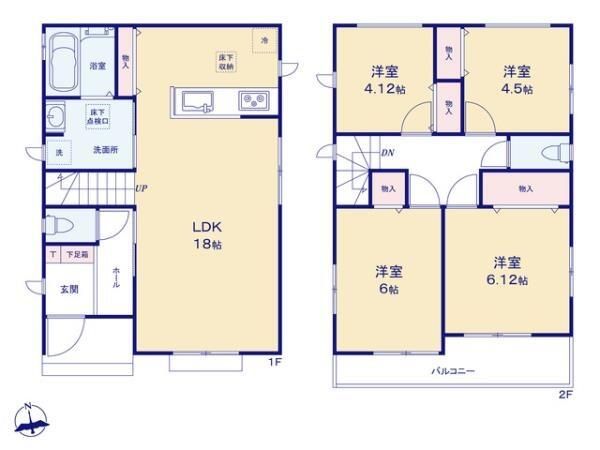 New 4LDK House in Nagaizumi, Shizuoka - 2026 Completion - Thumbnail 3