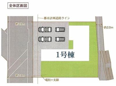 New 4LDK House for Sale in Quiet Numazu Neighborhood — Image 43, Numazu, Shizuoka