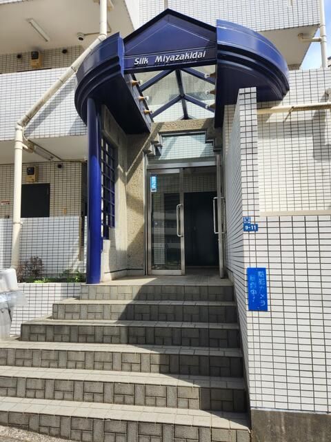 1K Apartment for Sale in Kawasaki, Kanagawa - Silk Miyazakidai - Thumbnail 4