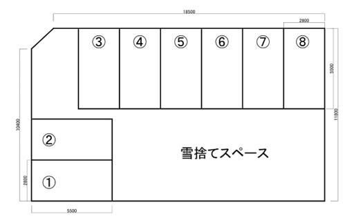 Parking Space for Rent in Atsubetsu Ward, Sapporo - Thumbnail 4