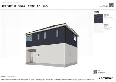 New 4LDK House Near Ureshino Onsen Station, Saga — Image 9, Ureshino, Saga