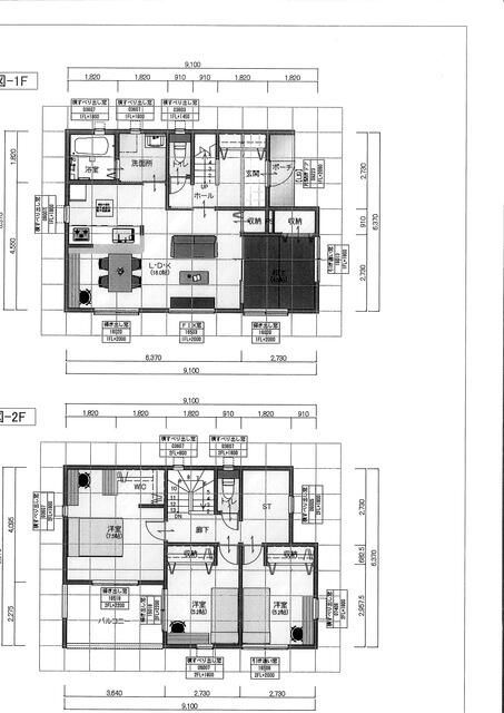 New 4LDK House in Chikuzen Town, Fukuoka | March 2025 Completion - Thumbnail 4