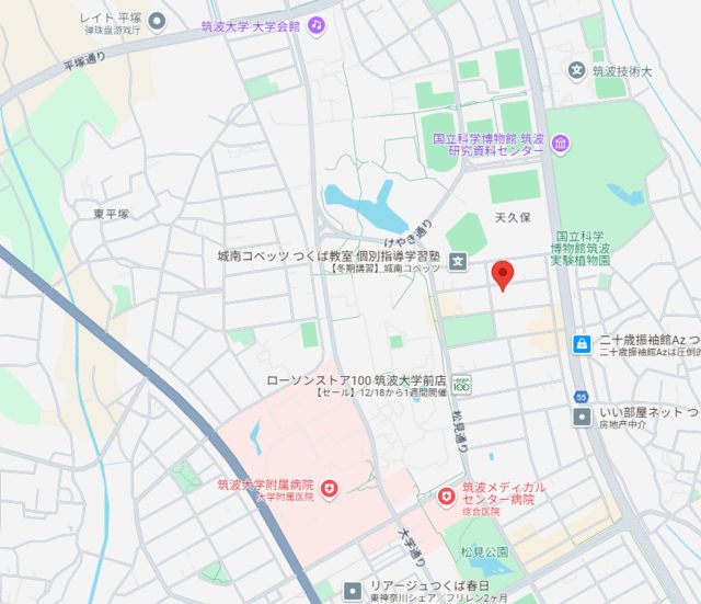 Commercial Building for Sale in Tsukuba, Ibaraki - 215.61 sqm - Thumbnail 2