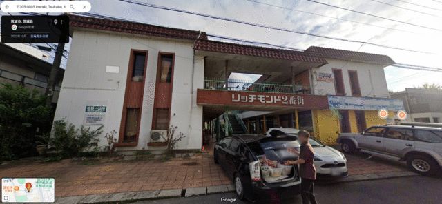 Commercial Building for Sale in Tsukuba, Ibaraki - 215.61 sqm - Thumbnail 3