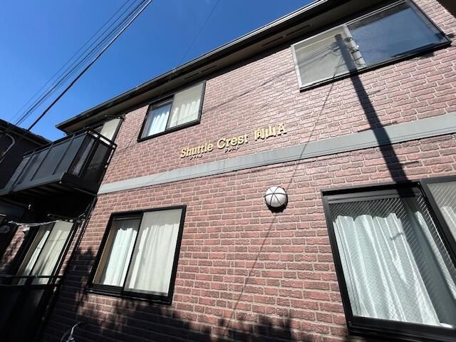 1LDK Apartment for Rent in Sendai's Taihaku Ward - Thumbnail 3