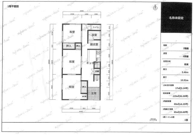 6DK Wooden House for Sale in Mishima, Shizuoka - 119.24 sqm - Thumbnail 2