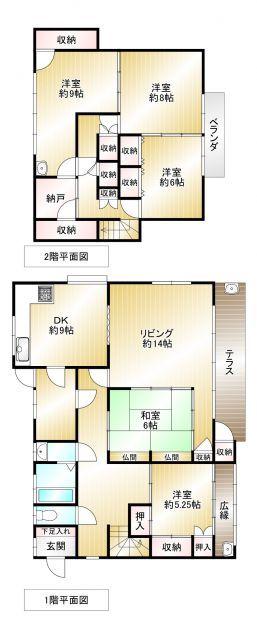 5SLDK House for Sale on 472sqm Land in Ogori, Fukuoka — Image 44, Ogori, Fukuoka