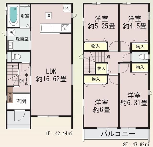 New 4LDK House in Sendai's Miyagino Ward | Oct 2025 Completion - Thumbnail 2