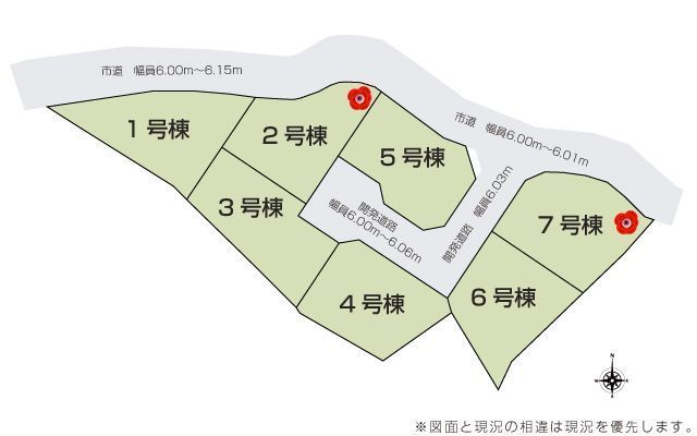 New 4LDK House in Munakata, Fukuoka - 2025 Build, 214 sqm Land - Thumbnail 2
