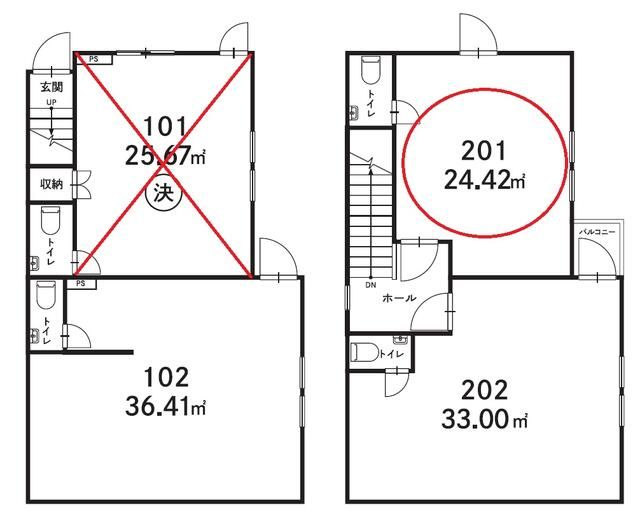 New Commercial Space for Rent in Takasaki, Gunma - Thumbnail 2