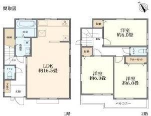 3LDK Detached House for Sale in Tachikawa, Tokyo — Image 44, Tachikawa, Tokyo