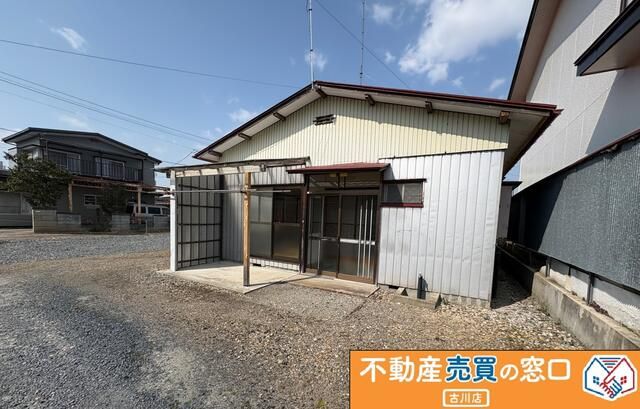 3DK Used Detached House in Osaki City, Miyagi - Thumbnail 2