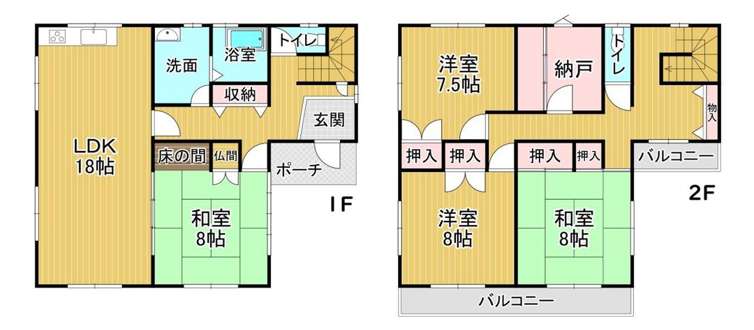 4SLDK Family House in Shimonoseki, Yamaguchi with Garden and Balcony - Thumbnail 2