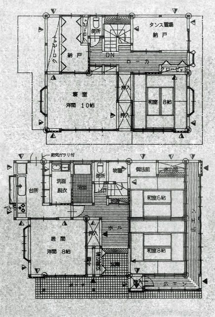 5LDK Detached House for Sale in Fuefuki, Yamanashi - Thumbnail 3