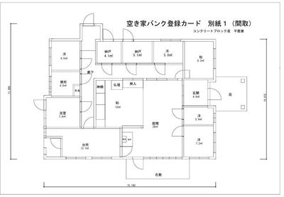 8LDK House on 1496sqm Land in Minobu, Yamanashi — Image 44, Nanbu, Yamanashi