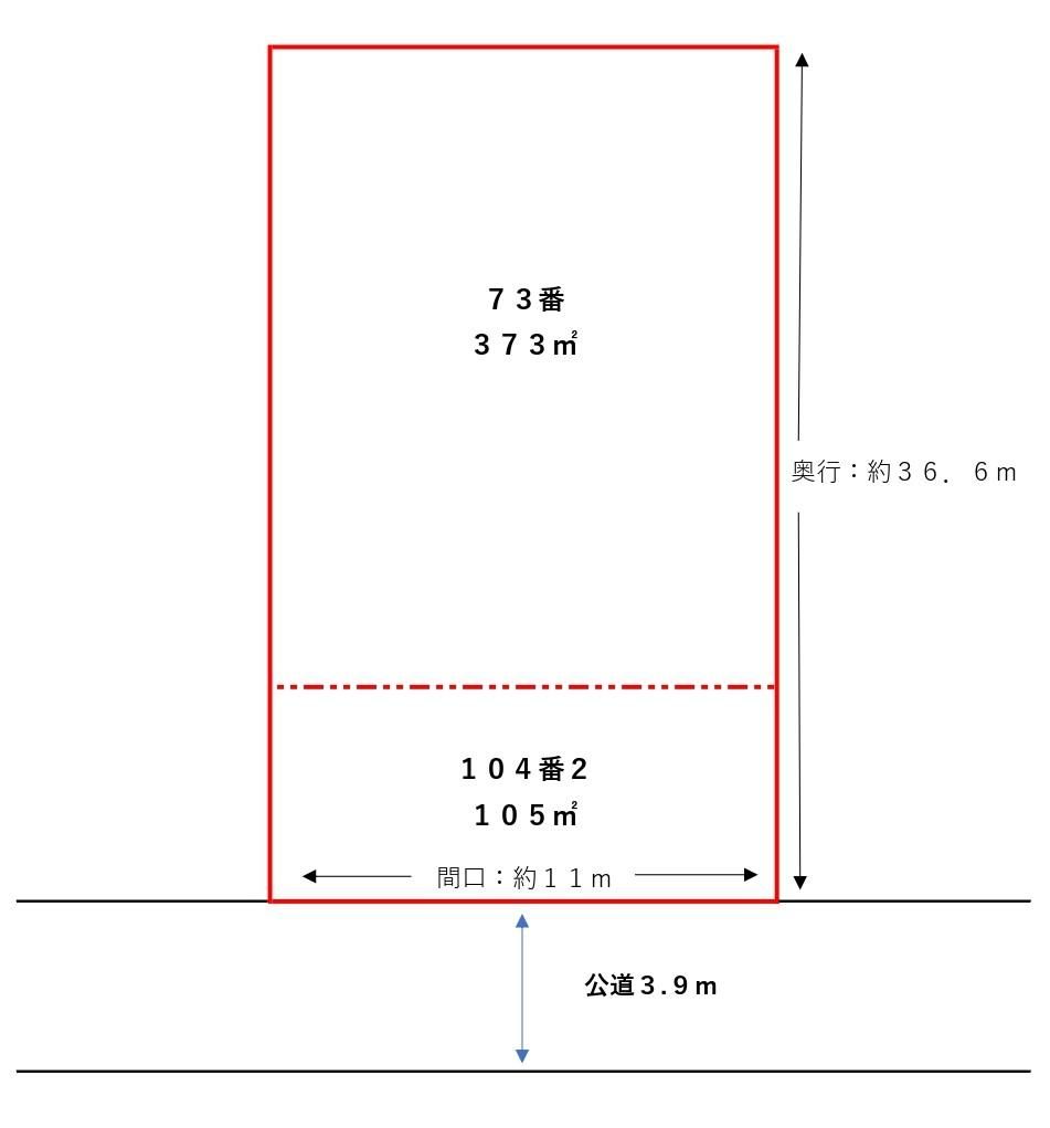 478 sqm Residential Land for Sale in Nagaoka, Niigata - Thumbnail 2